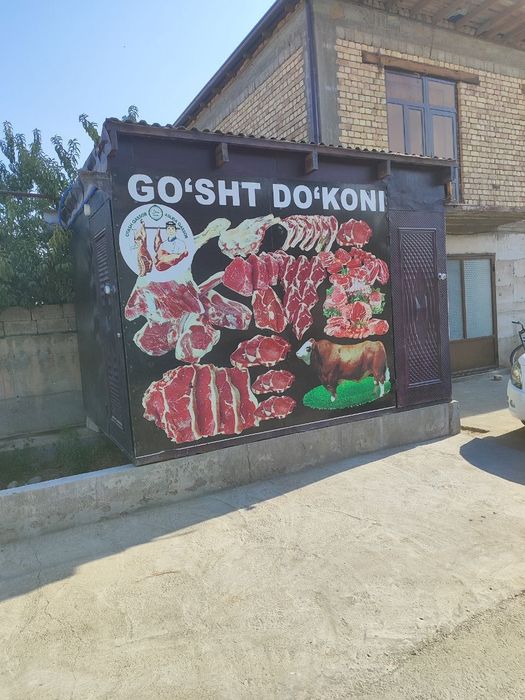 Мясной магазин Gösht Dökon