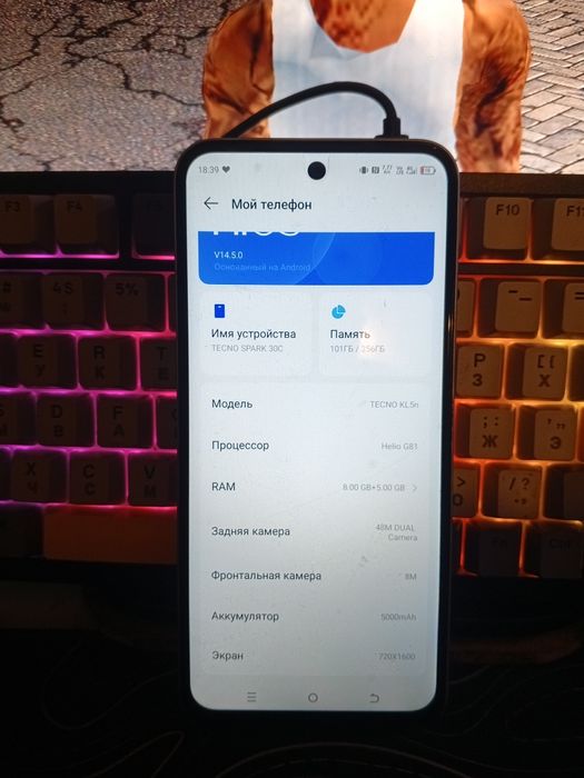 Техно спарк 30С новый