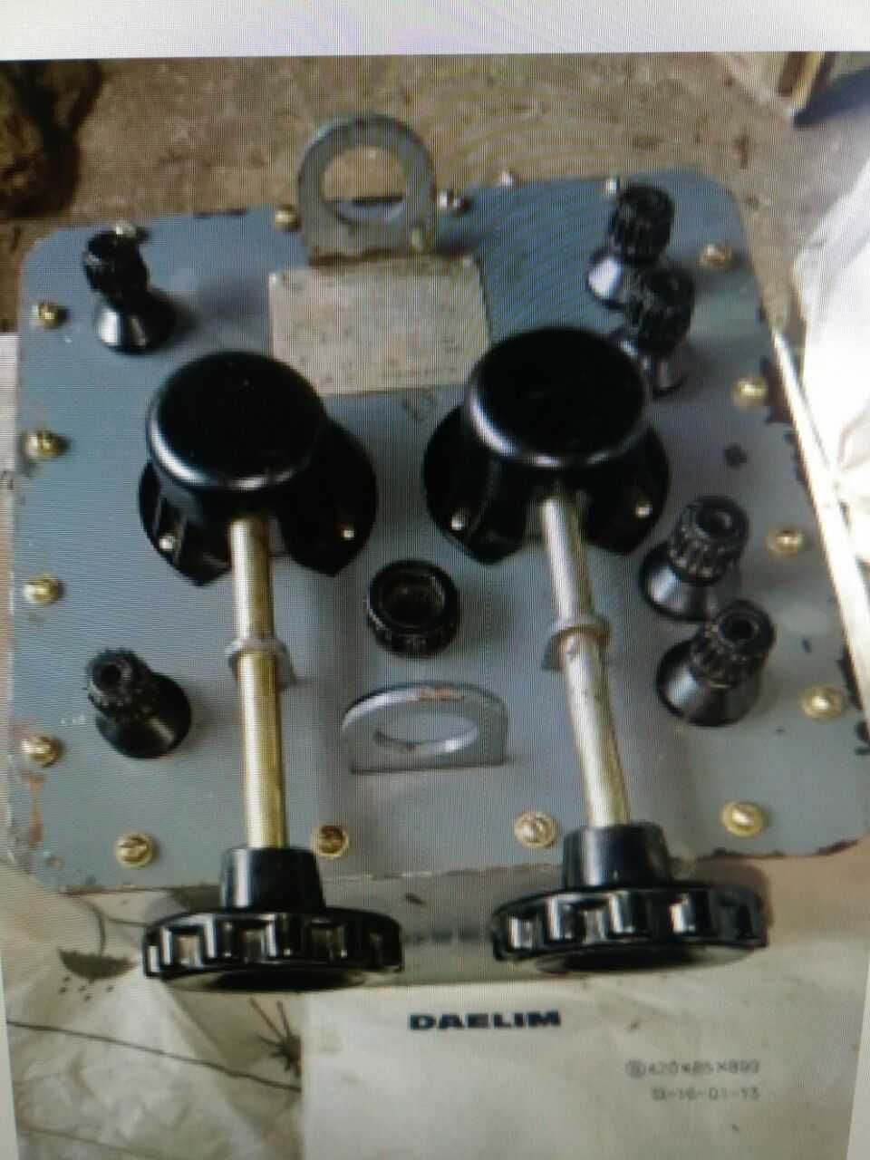 Автотрансформатор