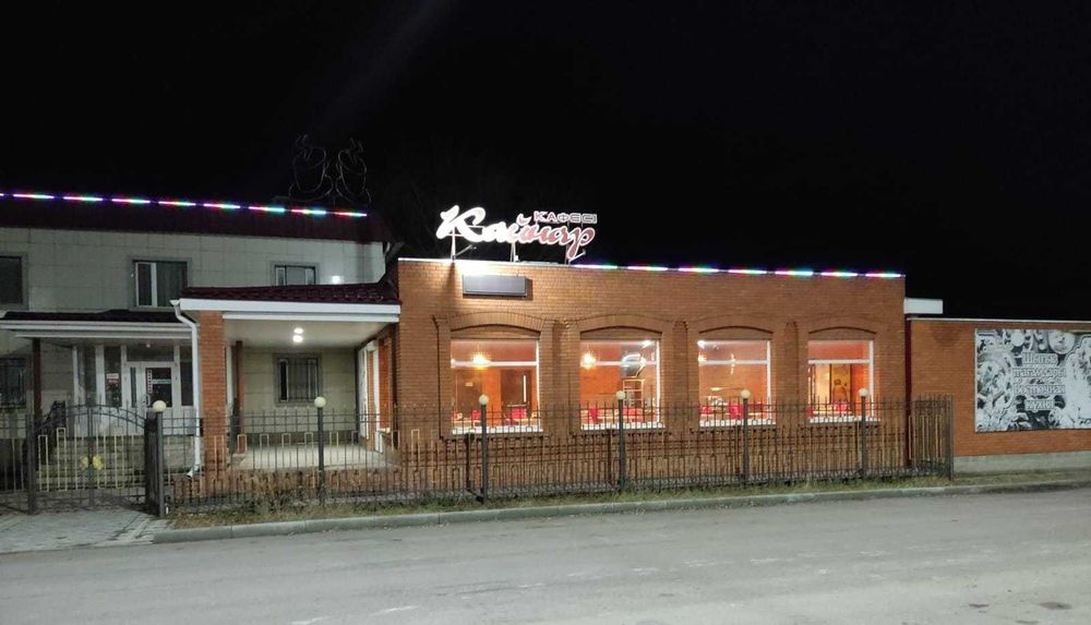 Аренда под кафе, кулинарию, другое коммерческое предложение