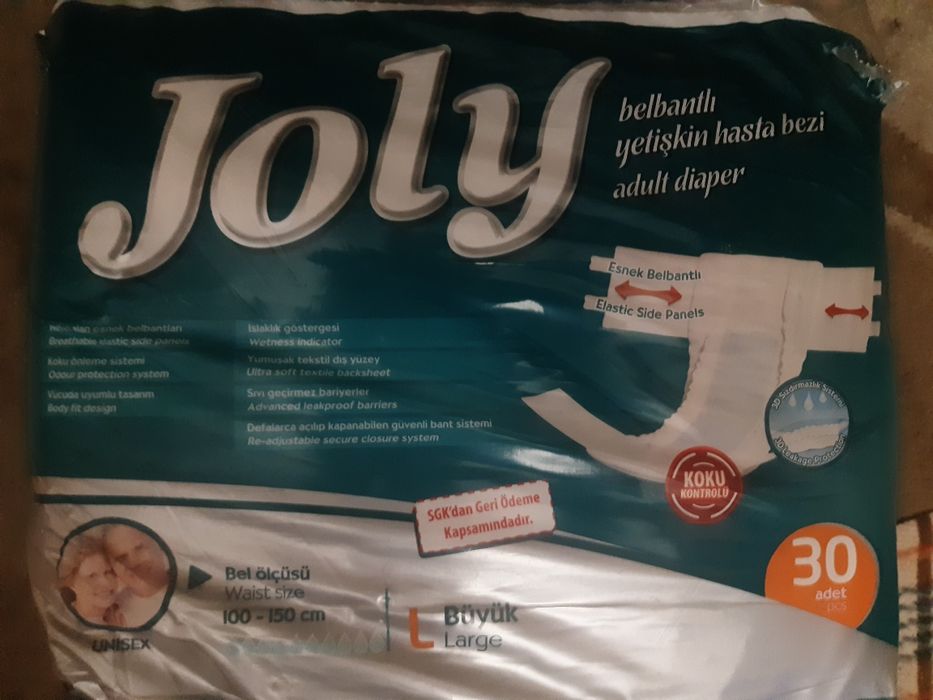 Продам памперсы 3 тройка