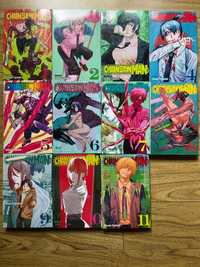 Serie manga Chainsaw man volumele 1-11