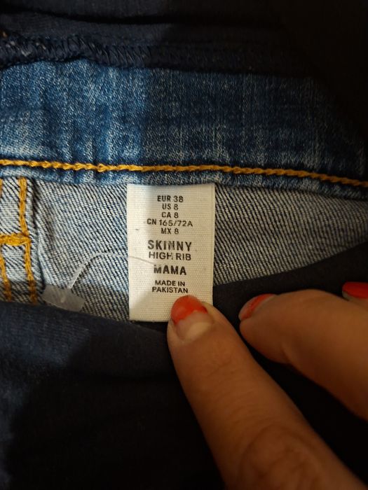 Дънки за бременни рр с м