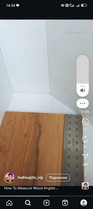 Ремонт квартир и домов, под ключ и частично