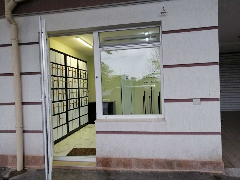 Дава се под наем Магазин в Бургас, Братя Миладинови - 18 кв.м за 183.6 € - Снимка #5