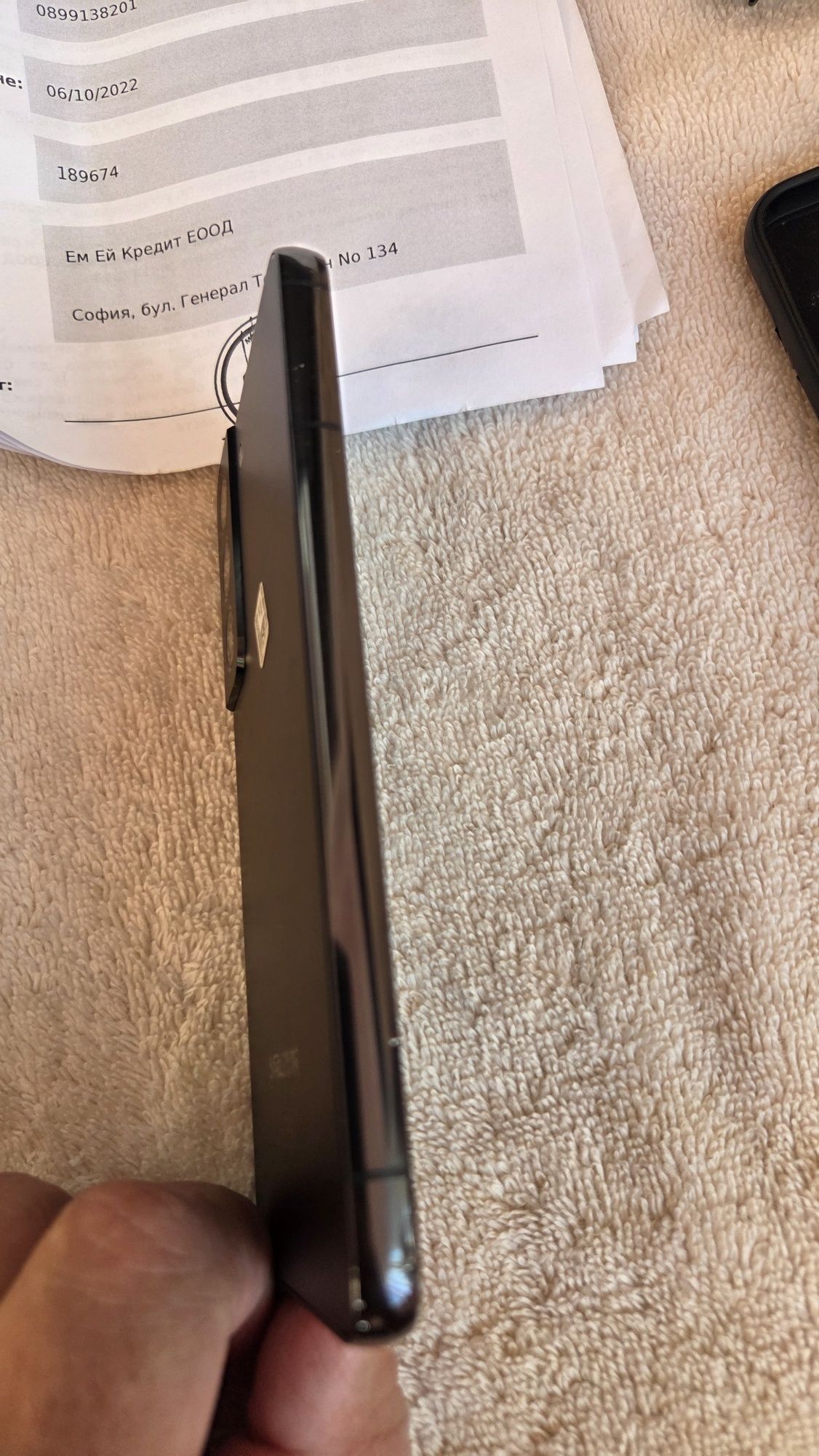 Samsung galaxy S22 128GB  Black
