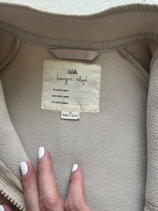 Geaca teddy Konges Sloejd