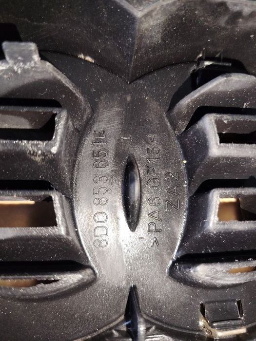 Решетка за AUDI A4 B5