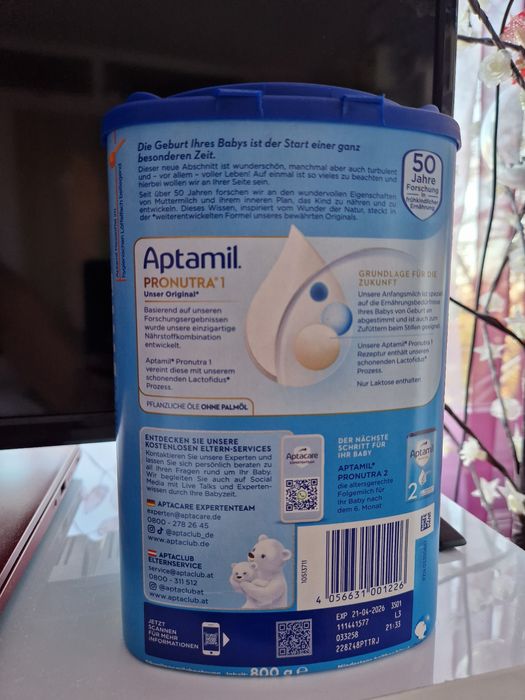 Aptamil Pronutra 1 800гр