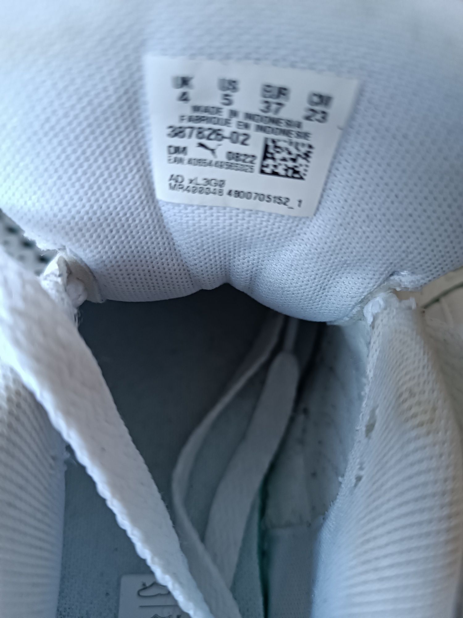 Кецове puma от естествена кожа.номер 37