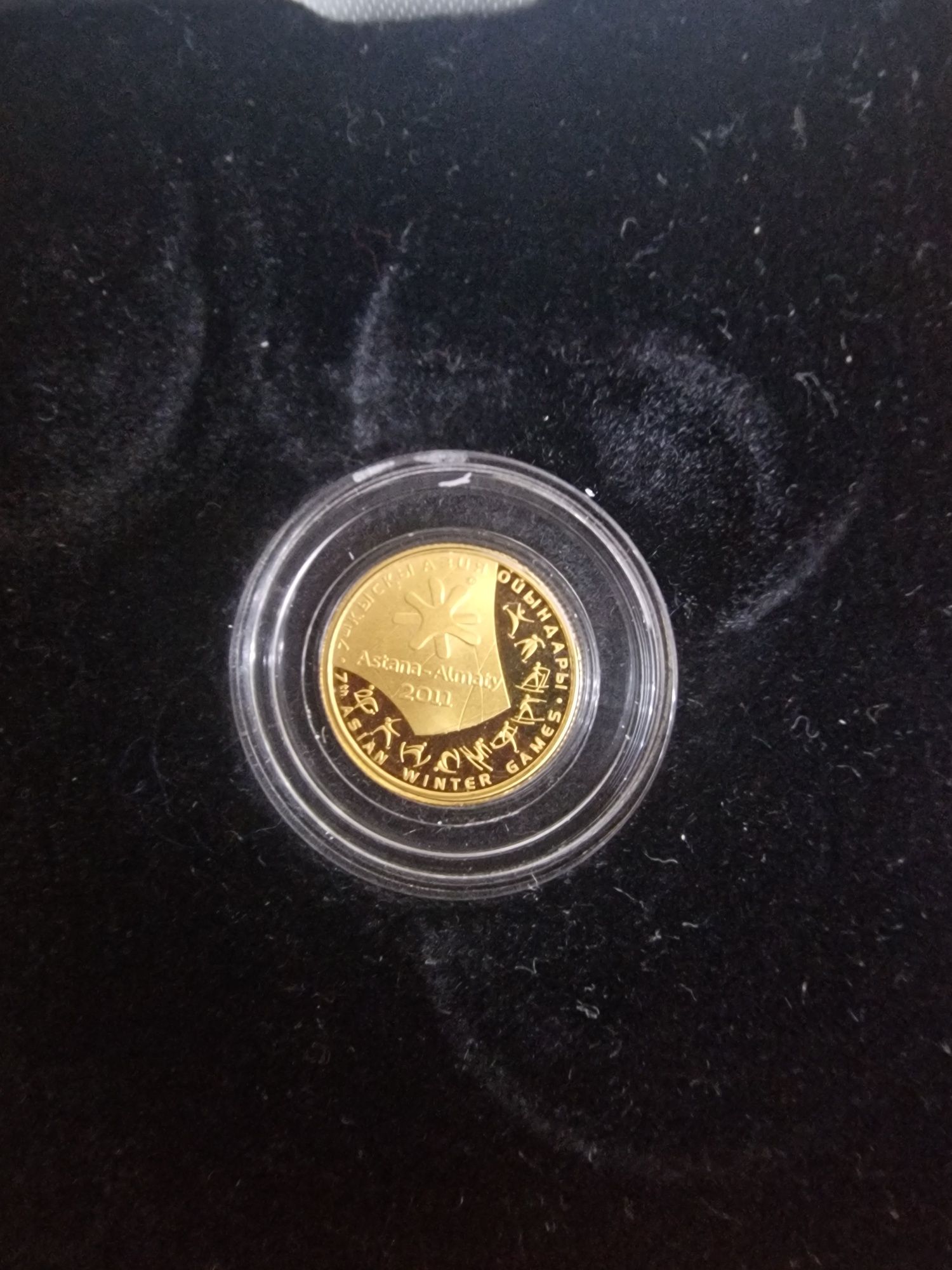 Золотые монеты антиквариат