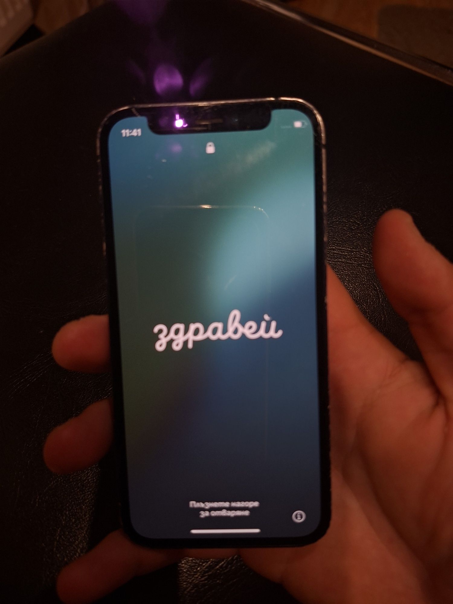 Iphone 12 Mini 64 gb