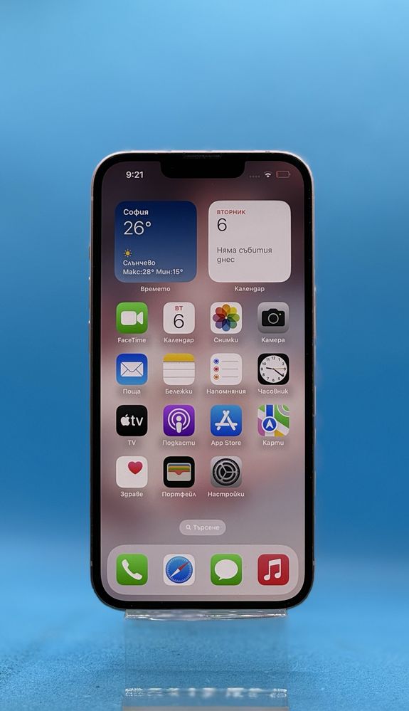 Apple iPhone 13, 128GB, 4GB RAM, 5G, Pink