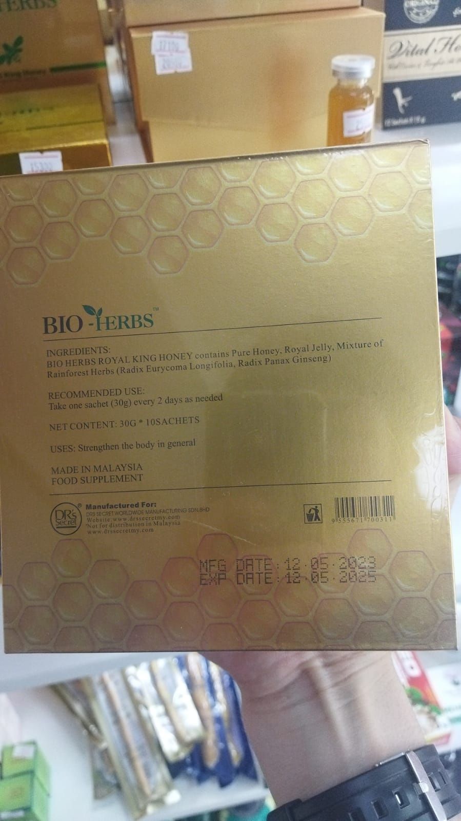 Королевский мед биомед Bio herbs Drs secret Royal King Honey!