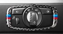 Carbon стикер управление на фарове: BMW E60 2004-10