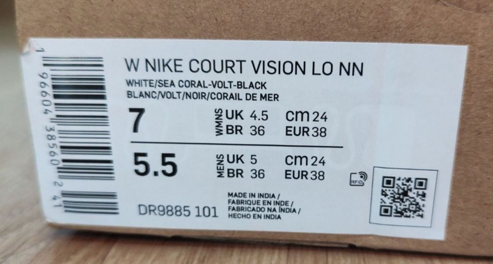 Papuci pantofi Nike Court Vision low NN