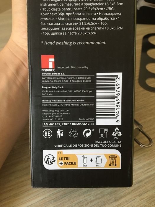 Ustensile pentru paste MasterPRO