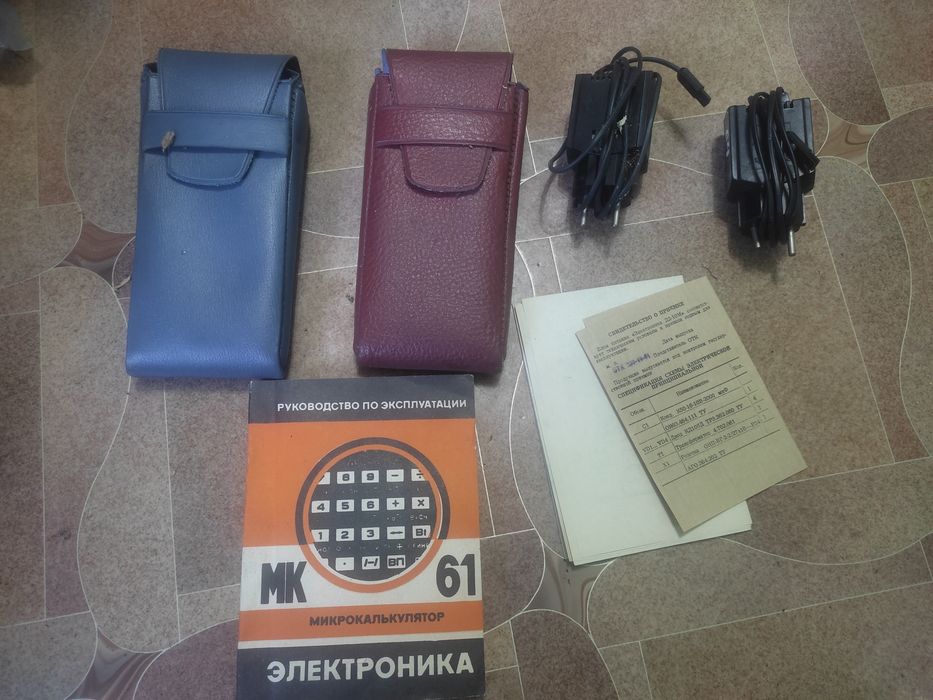 Продам калькулятор СССР