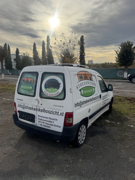 Duba frigorifica izoterma