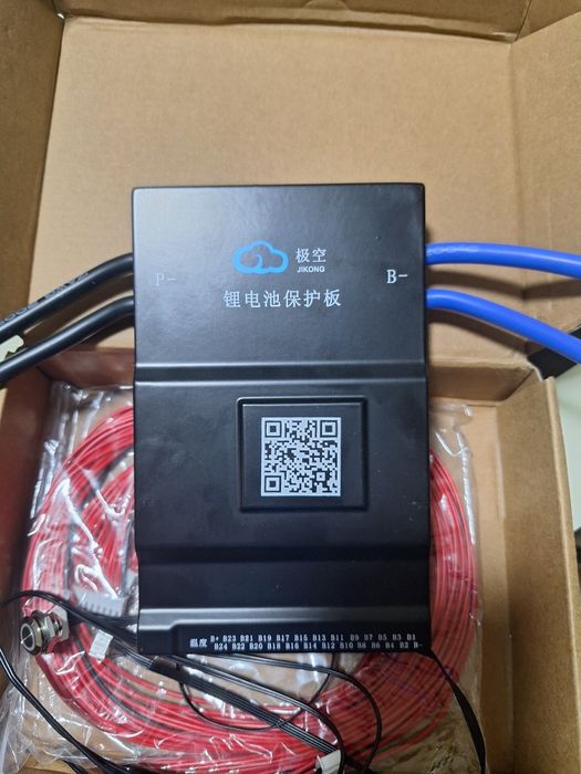 Bms jk,150-300A, 1A balansare