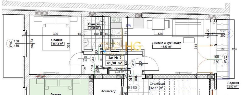 Продава се Двустаен апартамент в Варна, Център - 70 кв.м за 1680 €/кв.м - Снимка #3
