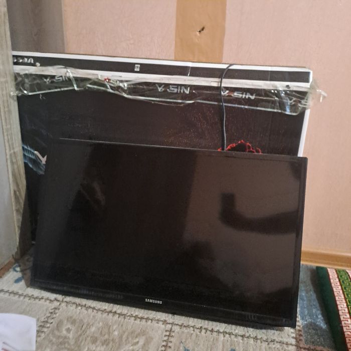 Телевизор сатылады