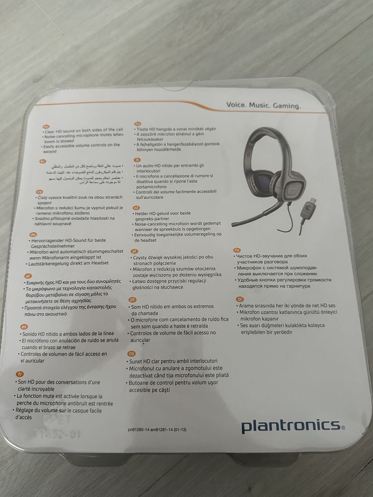 Casti Plantronics Audio 655 DSP, negre