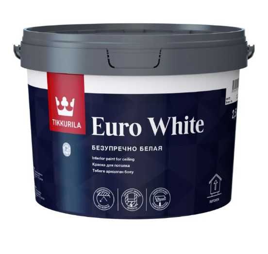 Краска ТИККУРИЛА-TIKKURILA для потолков EURO WHITE! Колеровка/Доставка