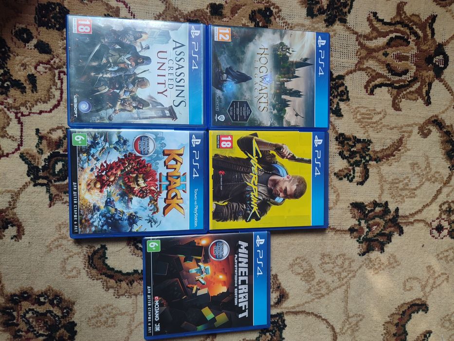 Диски с играми от PS4
