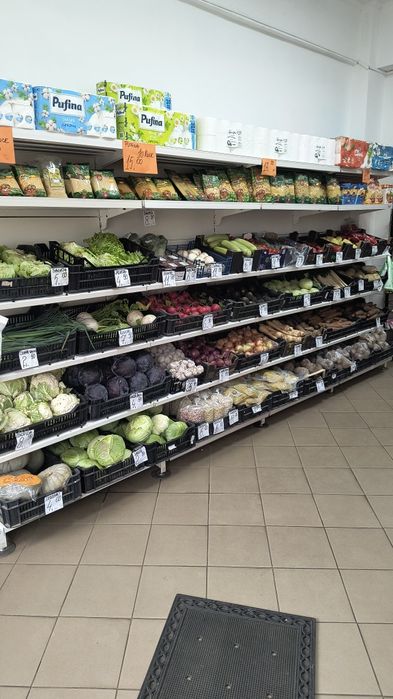 Vând afacere(Aprozar)