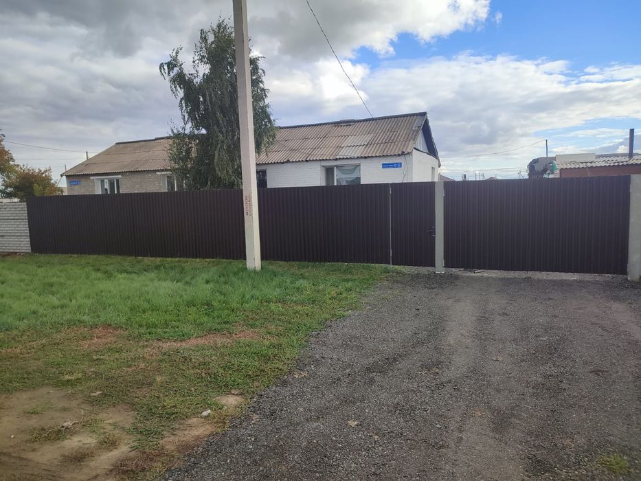 Продам частный дом , село Мойылды 18 соток, 10 км от города