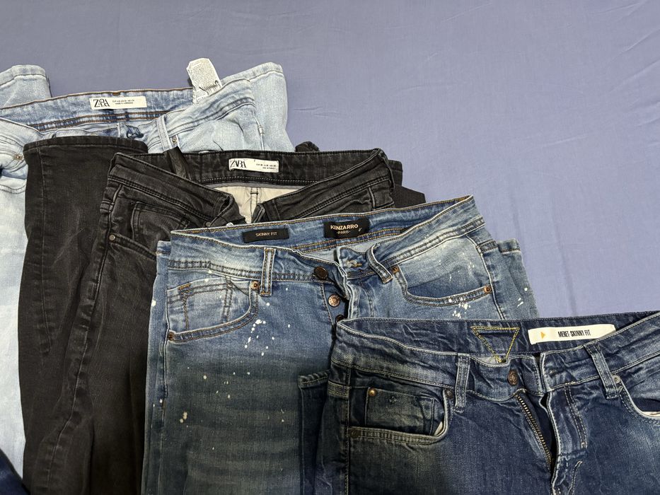 Разпродажба на дънки