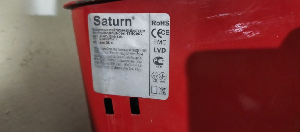 Saturn pech 4 tentli yangi holati