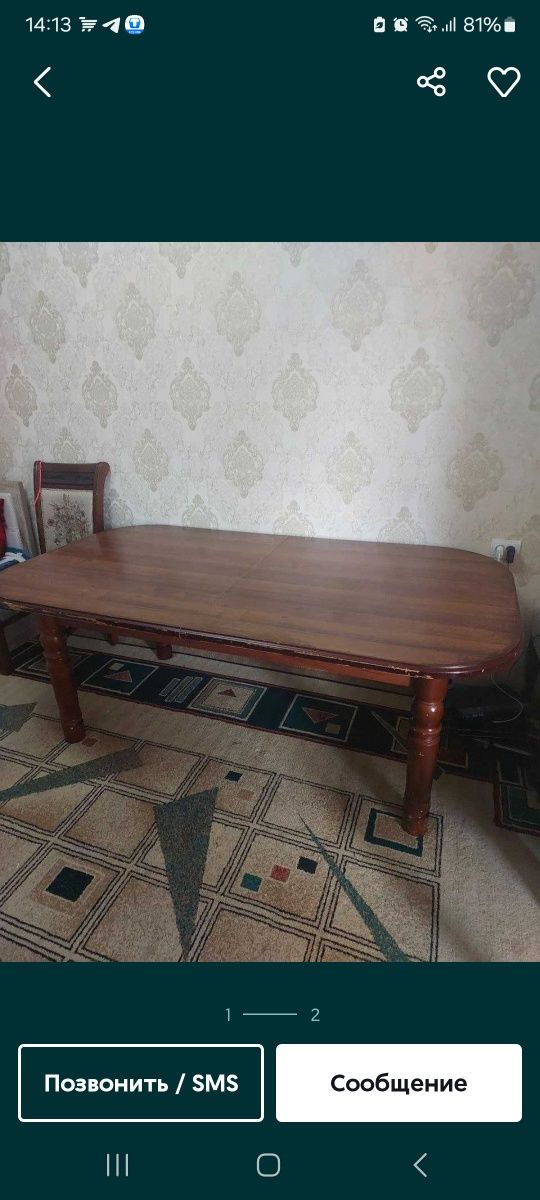 Продаю стол деревяный
