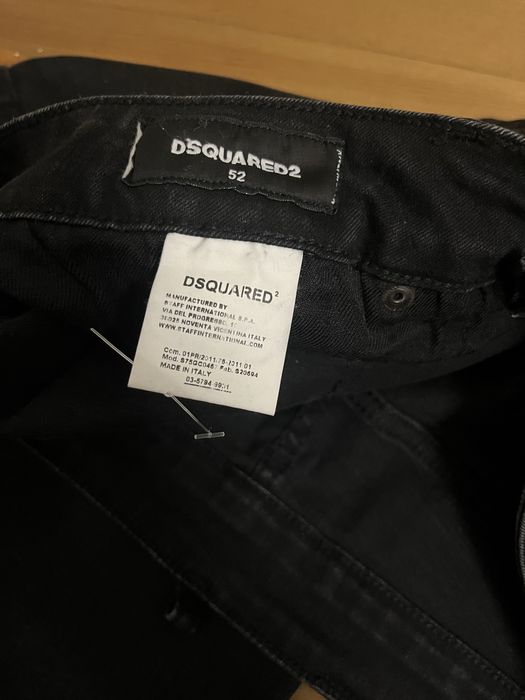 Мъжки дънки DSQUARED2