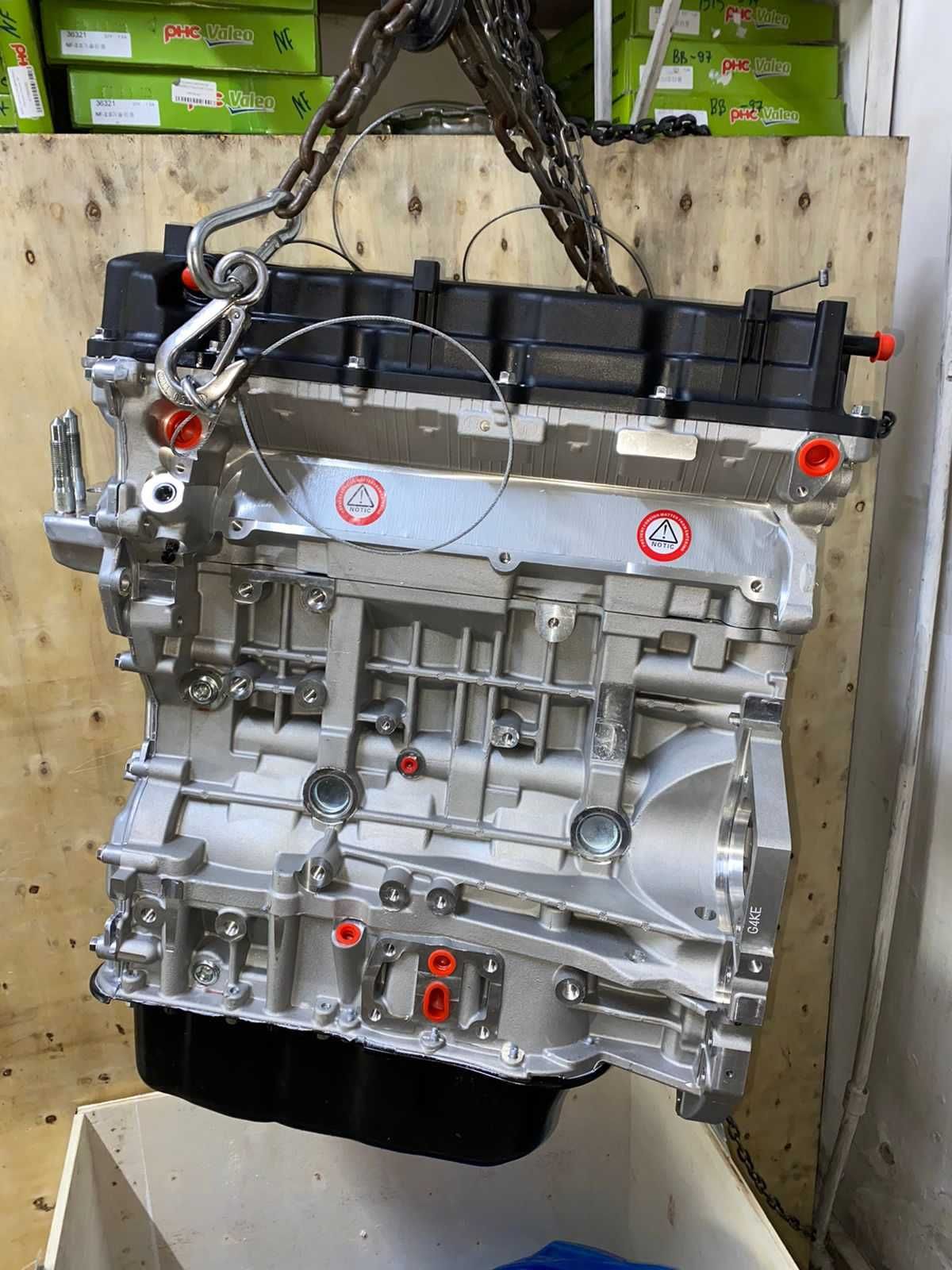 Новый двигатель Kia Optima 2.4 бензин G4KE