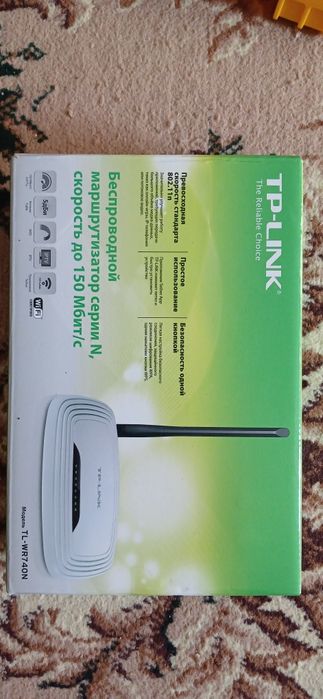 Отдам даром модем