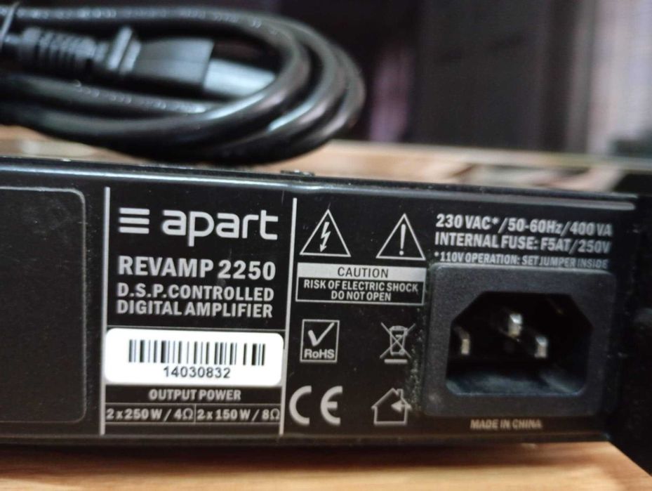 Amplificator clasa D digital APART revamp 2250
