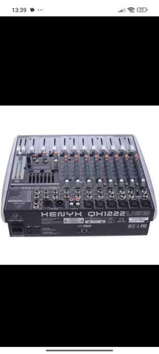 Vânt mixer pasiv fac și schimb