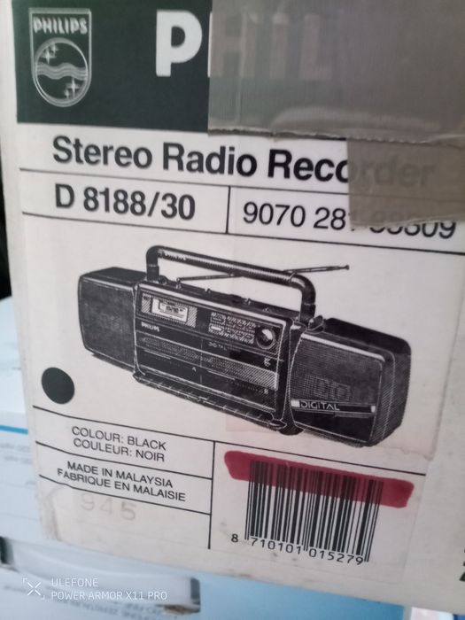 Dual Deck casetofon Philips 1985 retro sigilat in cutie model D8188/30