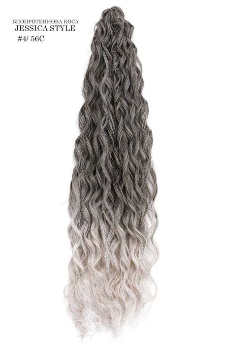 Уникална биопротеинова къдрава коса от канекалон - 60 см/100 грама!