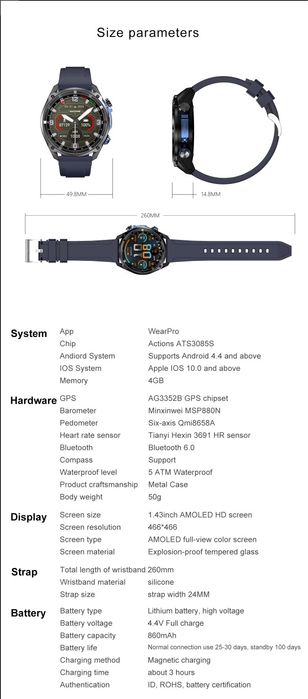 Смарт часовник Smart watch DT G1
