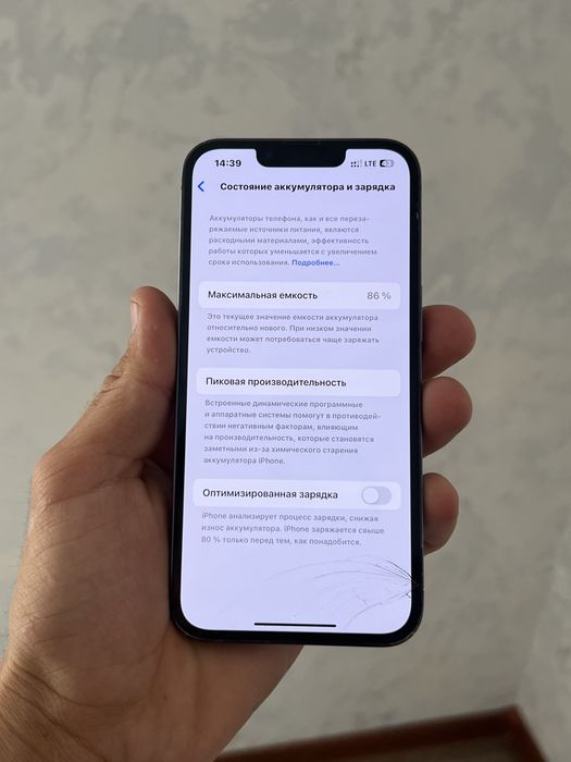Iphone 13 pro 128 86yonks