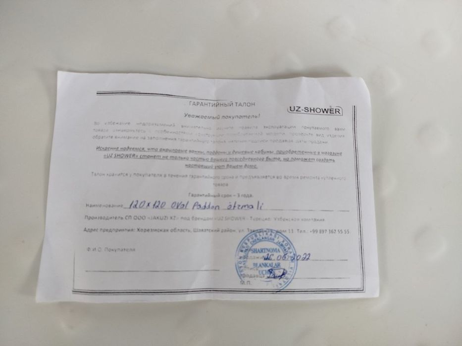 Vanna sotiladi paddon srochna