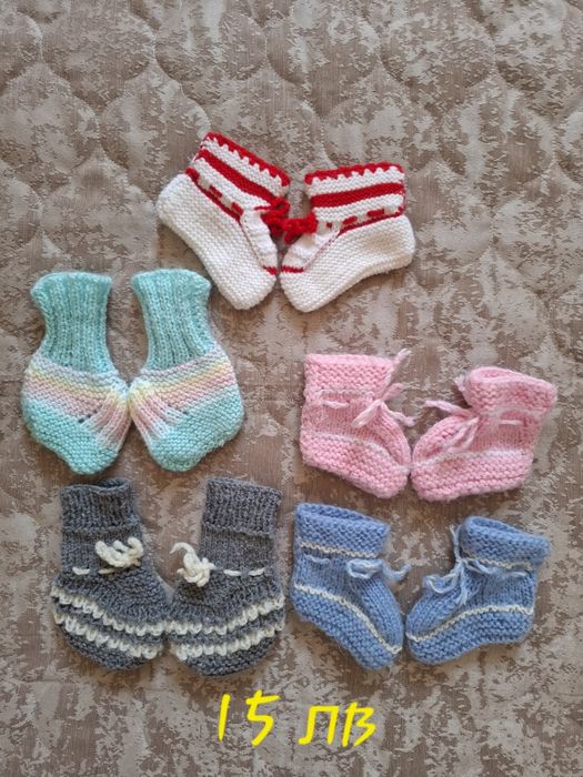 Търлъци за бебе, 3-6 месеца