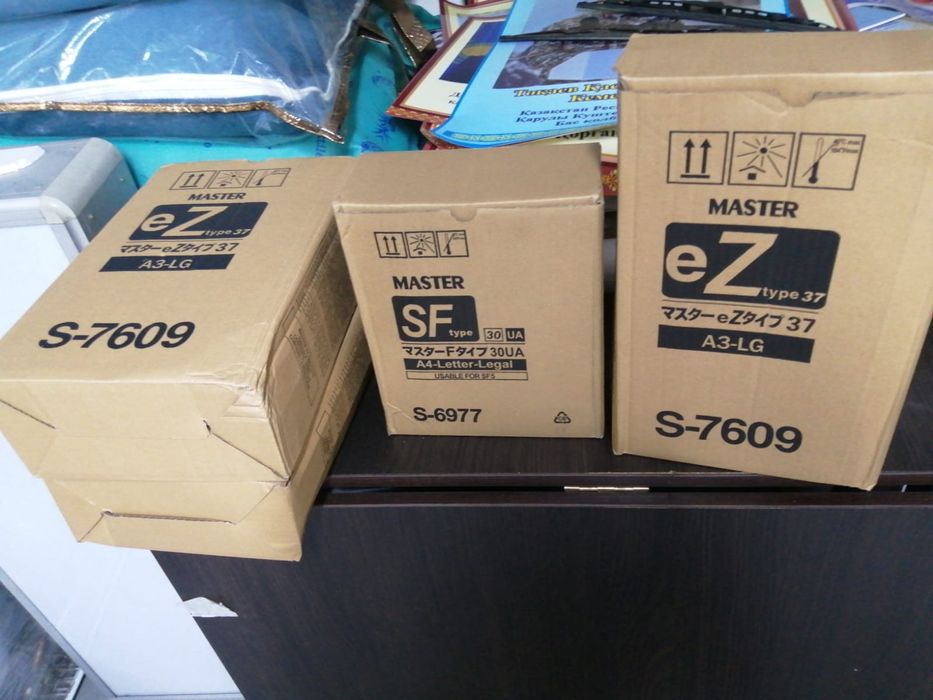 Мастер плёнка для ризографа А3