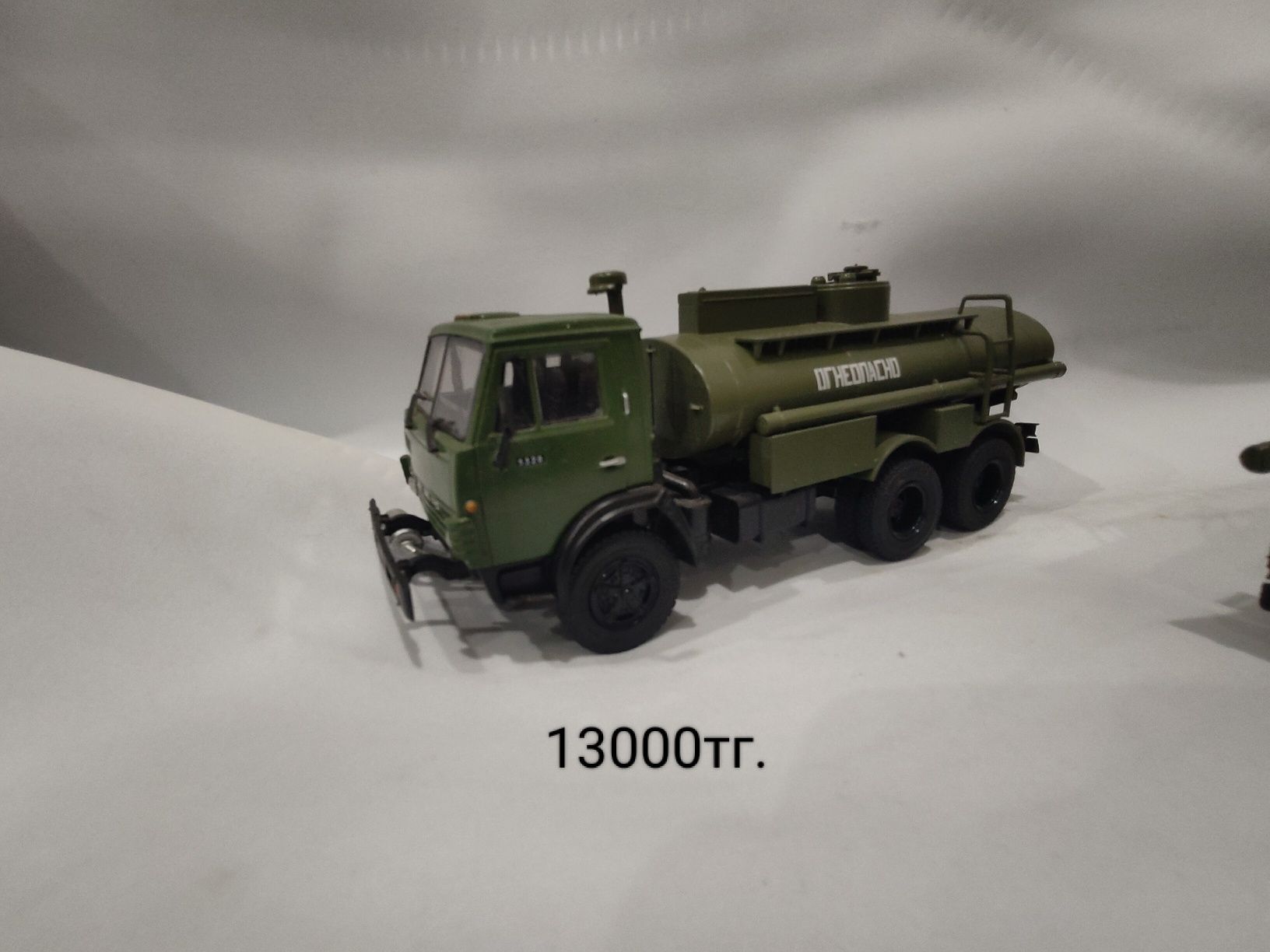 Масштабные модели 1/43