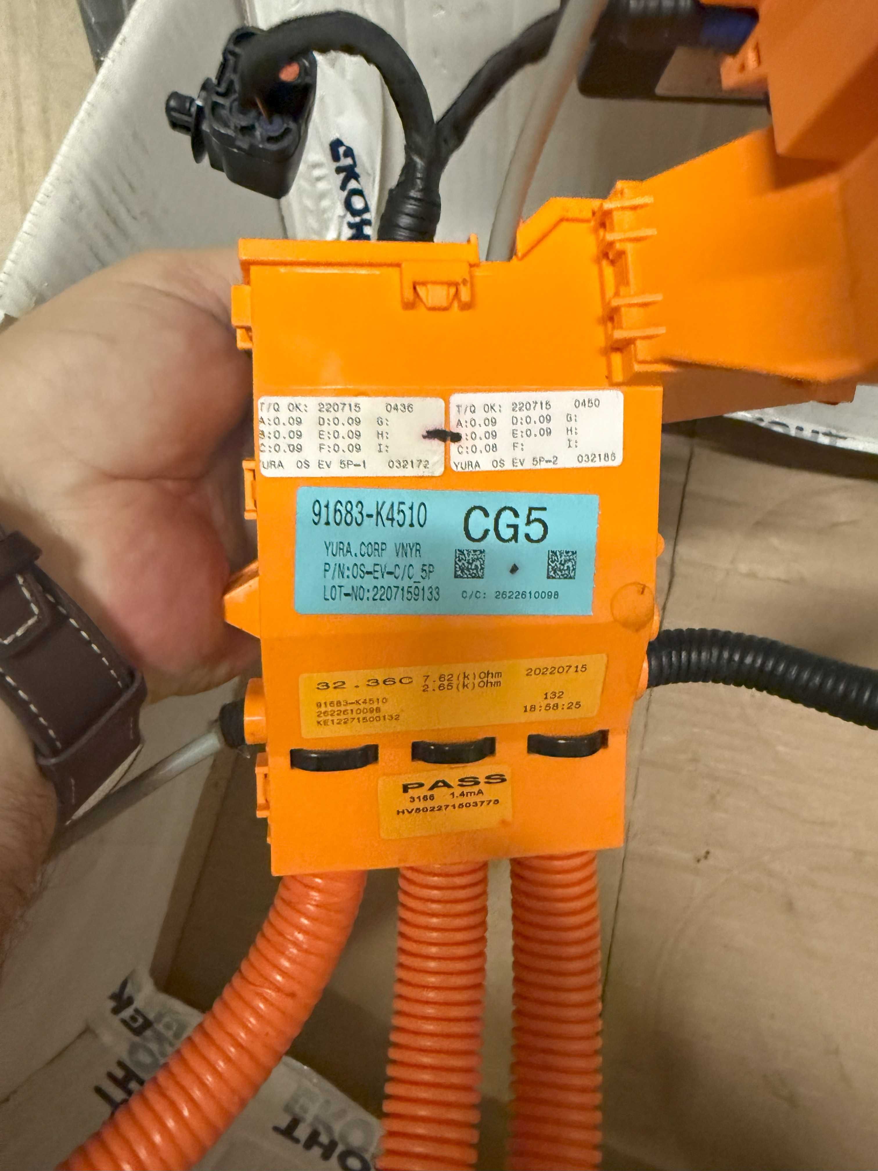 Продавам порт за зареждане 91683-K4510 за Хюндай Кона 2023г.