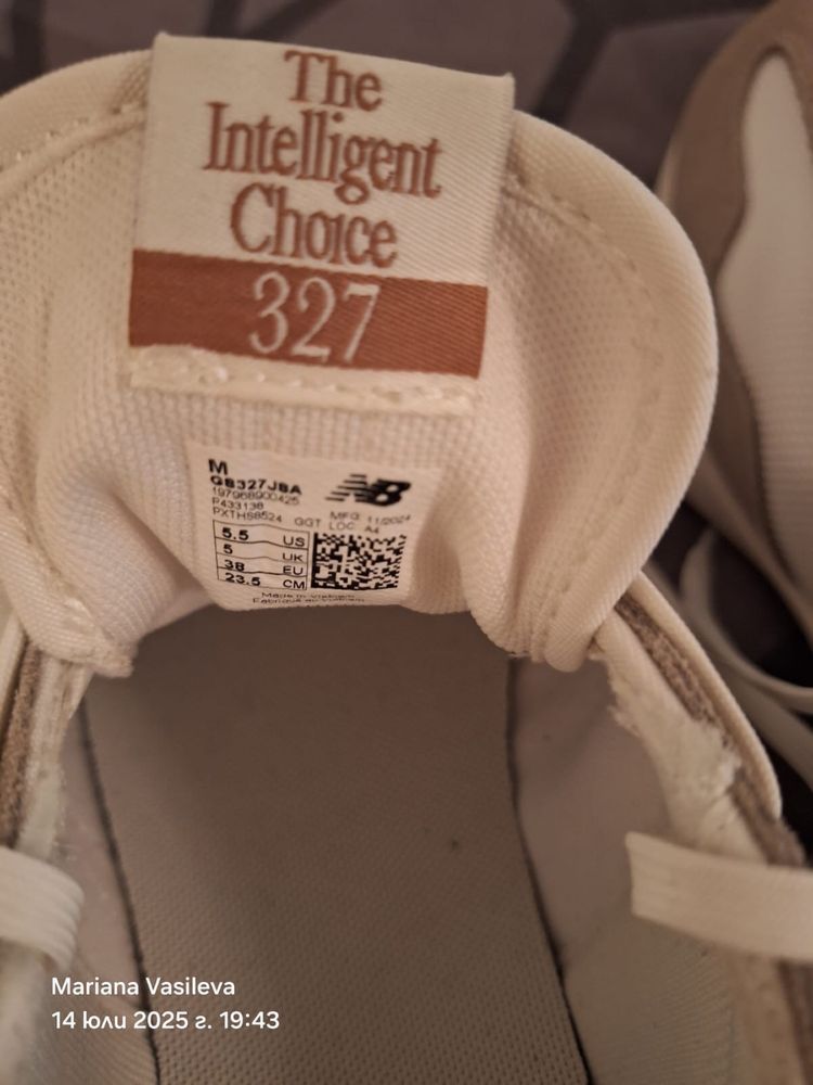 Маратонки  New Balance
