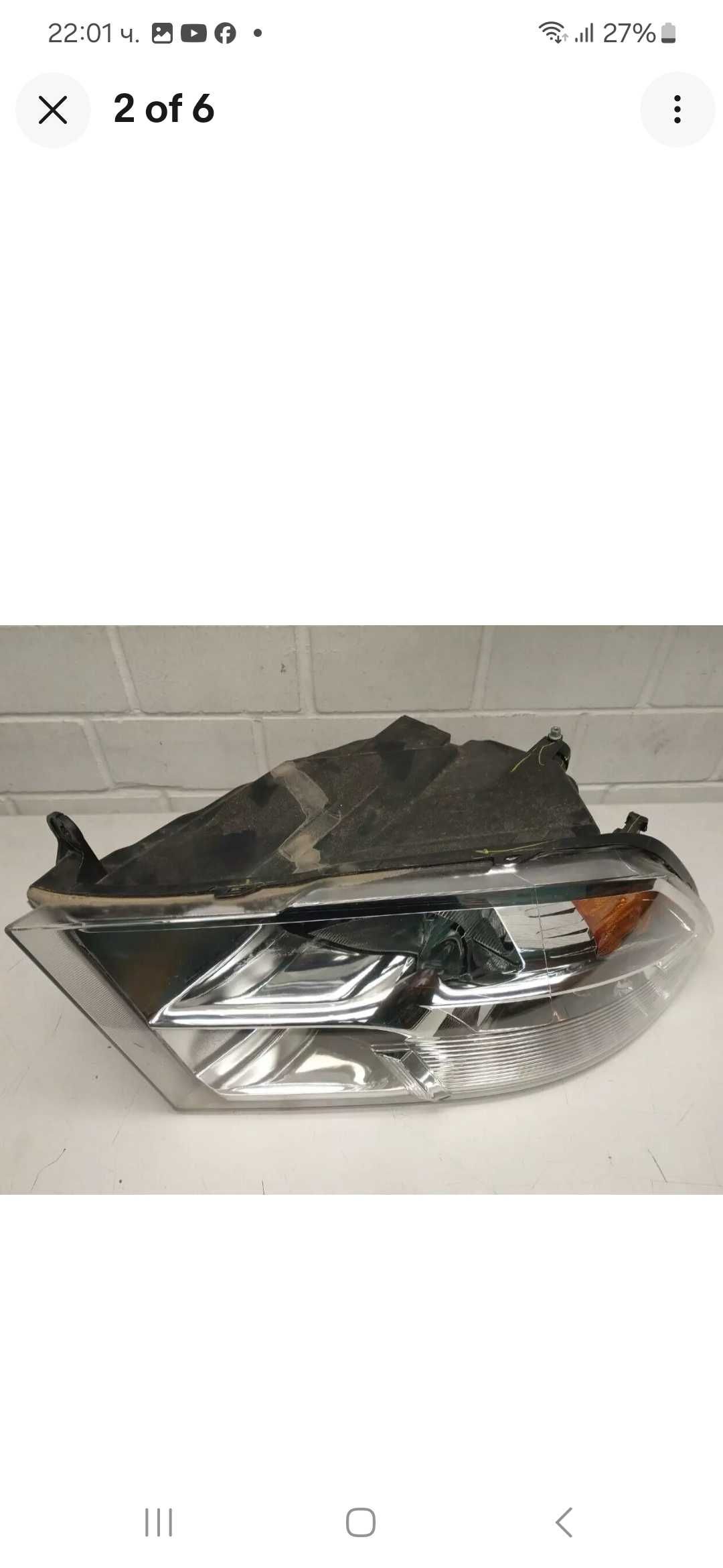 Части Dodge Ram 5.7